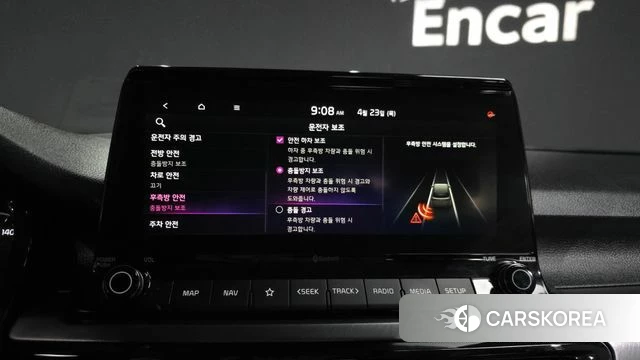 Kia Seltos id 4196137 из Кореи 7