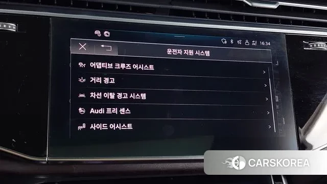 Audi Q7 (4M) id 3043607 из Кореи 7