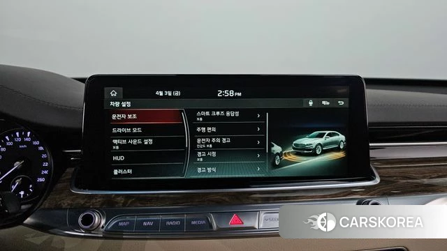 Kia More K9 id 3886165 из Кореи 7