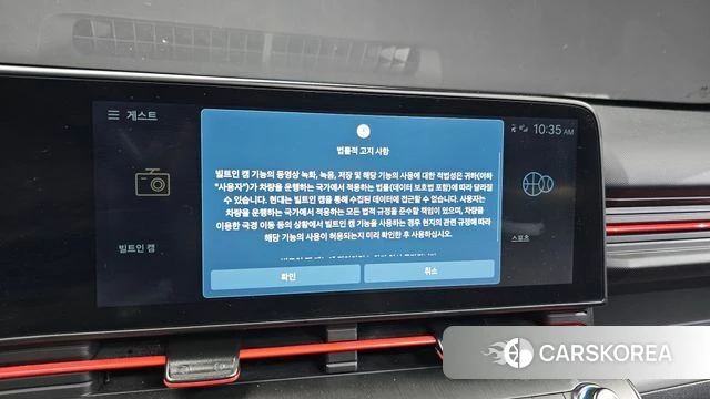 Hyundai Kona (SX2) id 4623562 из Кореи 7
