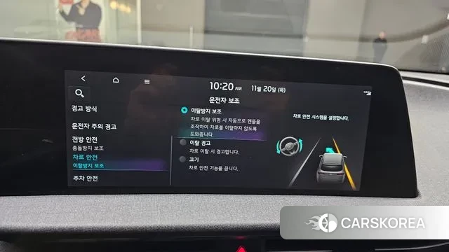 Kia EV6 id 3389613 из Кореи 7