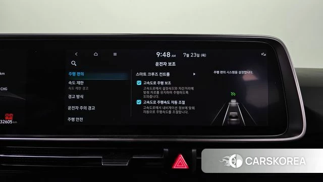 Hyundai Ionic 6 id 4618639 из Кореи 7
