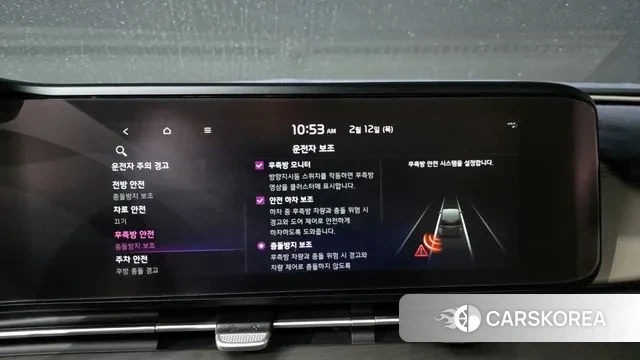 Kia Carnival 4th generation id 3685834 из Кореи 7