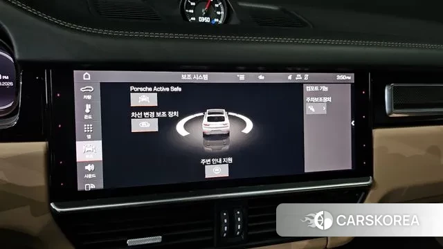 Porsche Cayenne (PO536) id 3771808 из Кореи 7