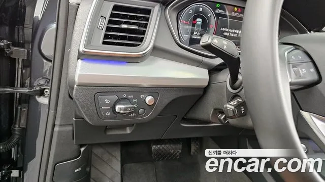 Audi Q5 (FY) id 2878768 из Кореи 7