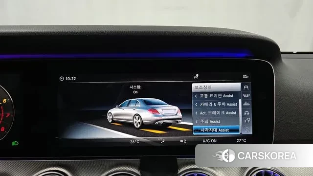 Mercedes-Benz E-Class W213 id 3687679 из Кореи 7