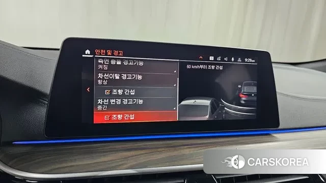 BMW 6 Series GT (G32) id 3018186 из Кореи 7