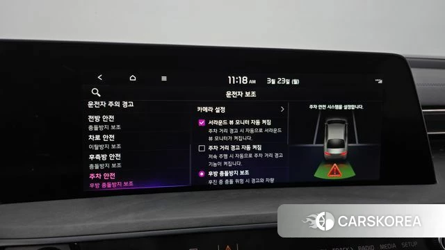 Kia K8 id 3827217 из Кореи 7