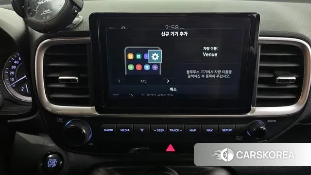 Hyundai Venue id 3504180 из Кореи 7