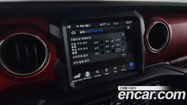 Jeep Wrangler (JL) id 2247678 из Кореи 7