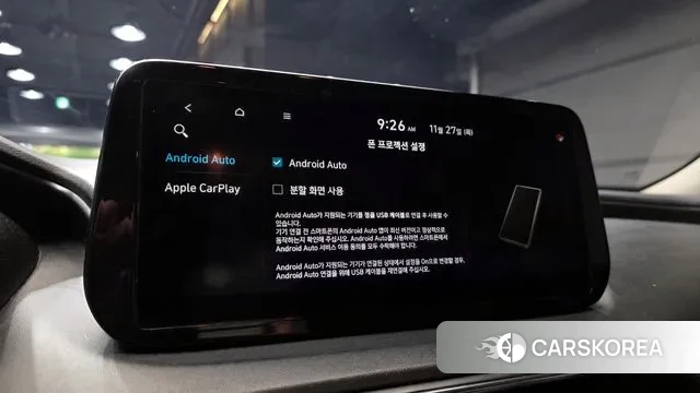 Hyundai The New Santa Fe id 3417322 из Кореи 7