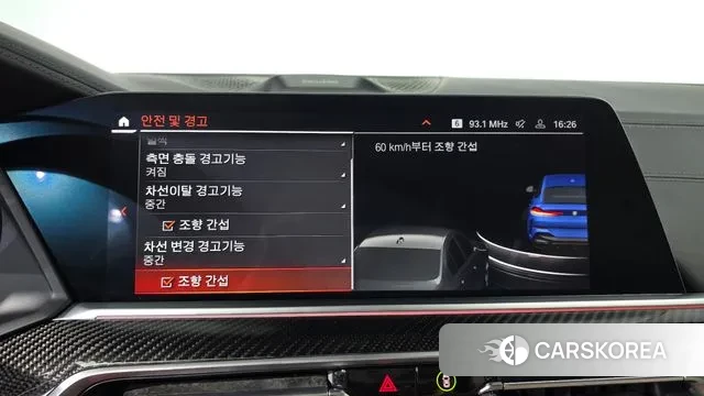 BMW X6 (G06) id 3422662 из Кореи 7