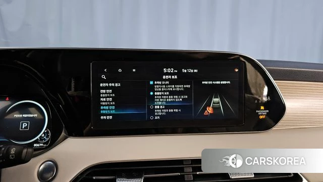 Hyundai Palisade id 4309951 из Кореи 7