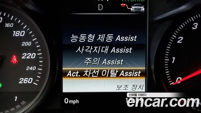 Mercedes-Benz GLC-Class X253 id 2698746 из Кореи 7