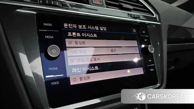 Volkswagen Tiguan second Generation id 3861678 из Кореи 7