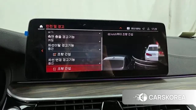 BMW 5 Series (G30) id 3751652 из Кореи 7