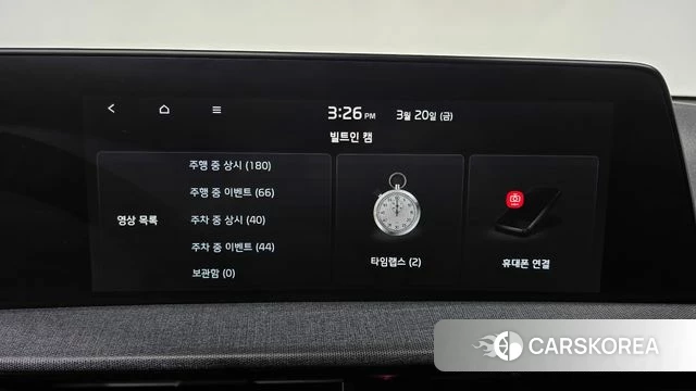 Kia EV6 id 3819158 из Кореи 7