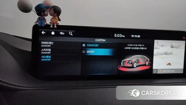 Genesis G80 (RG3) id 2901088 из Кореи 7