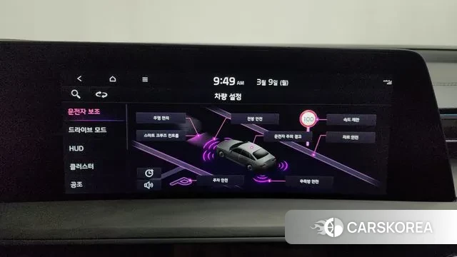 Kia K8 id 3758668 из Кореи 7