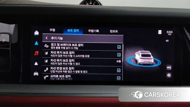 Porsche Cayenne (PO536) id 3817257 из Кореи 7