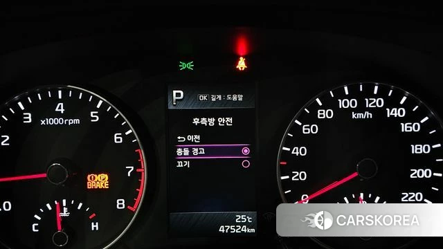 Kia Morning Urban (JA) id 4763984 из Кореи 7