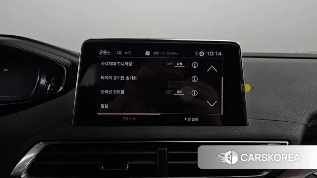 Peugeot 5008 second generation id 2893968 из Кореи 7