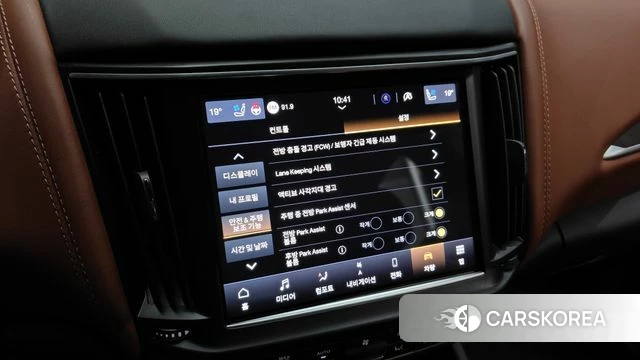 Maserati Levante id 3940780 из Кореи 7