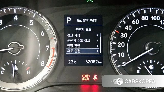 Hyundai Venue id 3954646 из Кореи 7