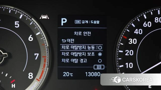 Hyundai Venue id 4303807 из Кореи 7