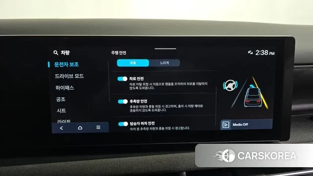 Hyundai The New Tucson (NX4) id 3341583 из Кореи 7