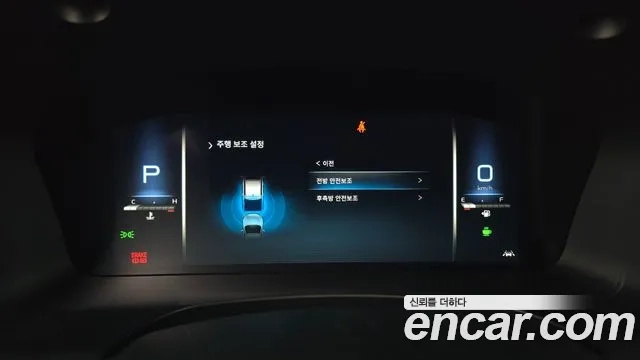 Ssangyong The New Rexton Sports Cannes id 2862438 из Кореи 7