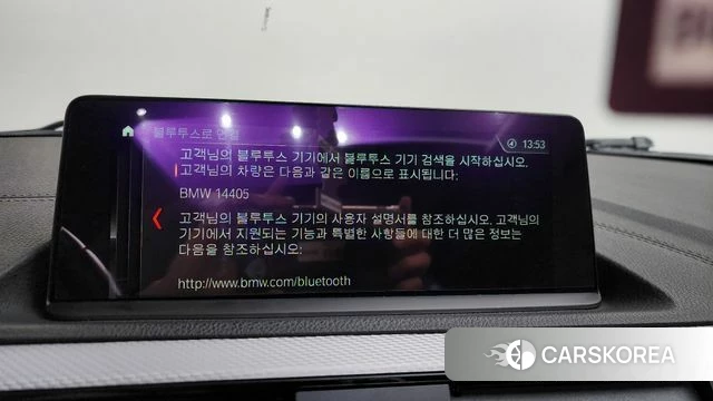 BMW 1 Series (F20) id 3814478 из Кореи 7