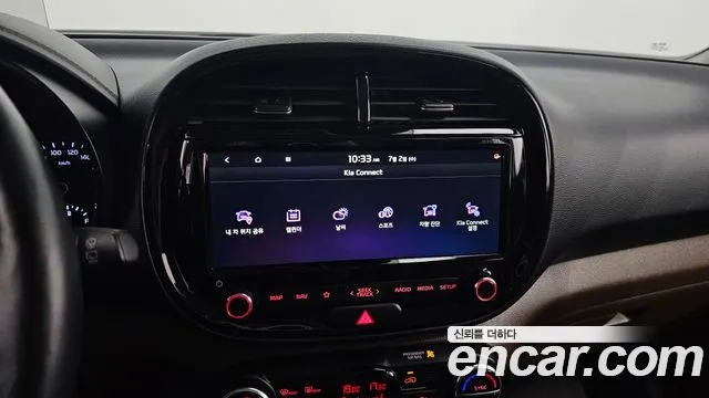 Kia Soul Booster id 2886749 из Кореи 7