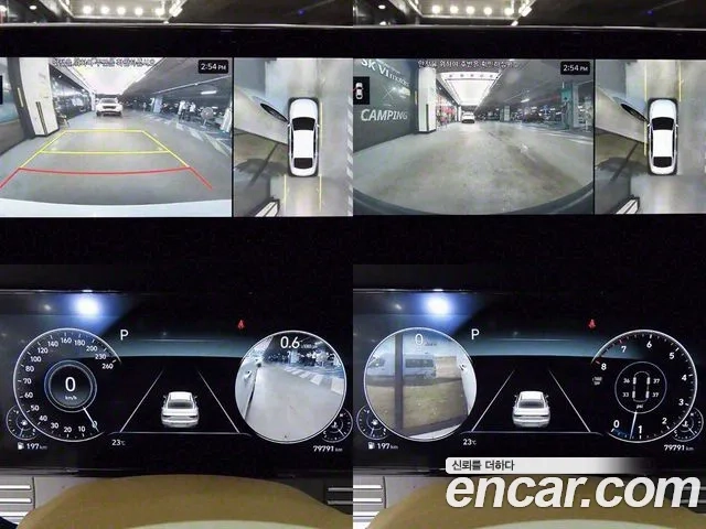 Hyundai The New Grandeur IG id 2869703 из Кореи 7