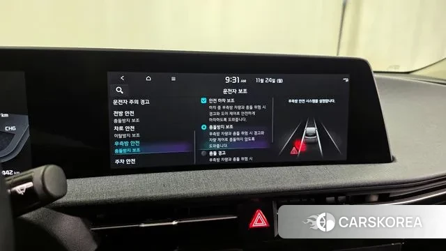 Kia EV6 id 3401545 из Кореи 7