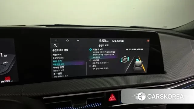 Kia EV6 id 3503849 из Кореи 7