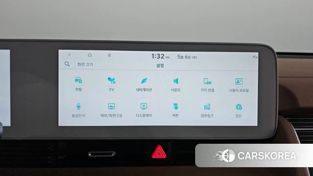 Hyundai Ionic 5 id 4282353 из Кореи 7