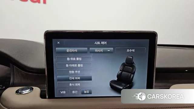 Lincoln Aviator 2nd generation id 3514187 из Кореи 7