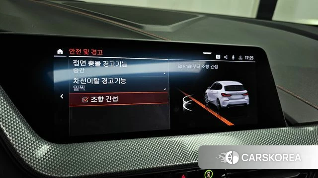 BMW 1 Series (F40) id 3935834 из Кореи 7