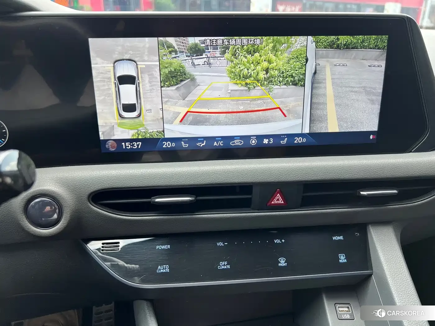 Hyundai Sonata id 4629755 из Китая 7