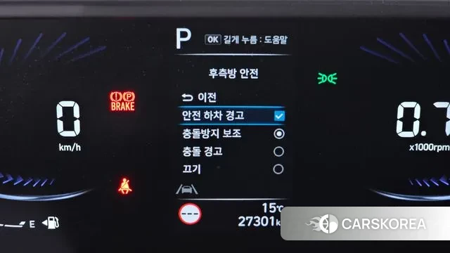 Hyundai Staria id 3342412 из Кореи 7