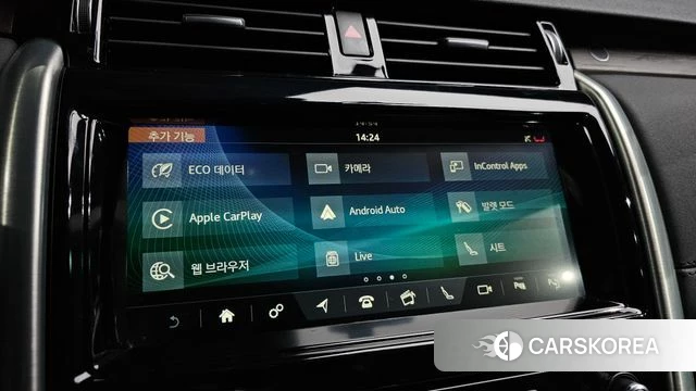 Land Rover Discovery 5 id 4430147 из Кореи 7