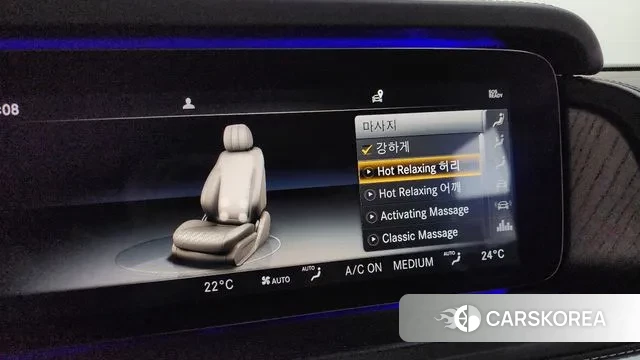 Mercedes-Benz G-Class W465 id 3745232 из Кореи 7