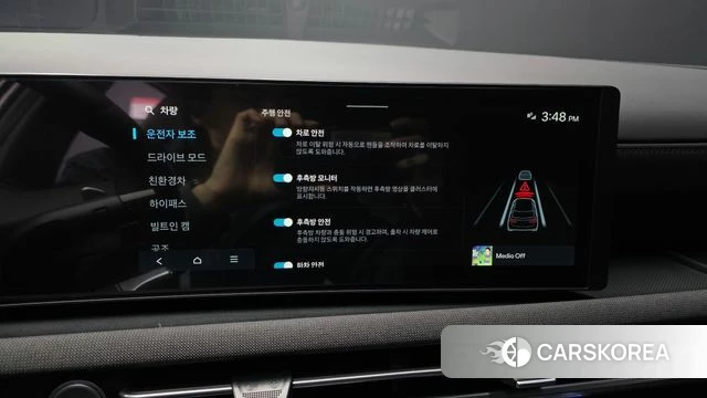 Hyundai The New Tucson Hybrid (NX4) id 3786057 из Кореи 7