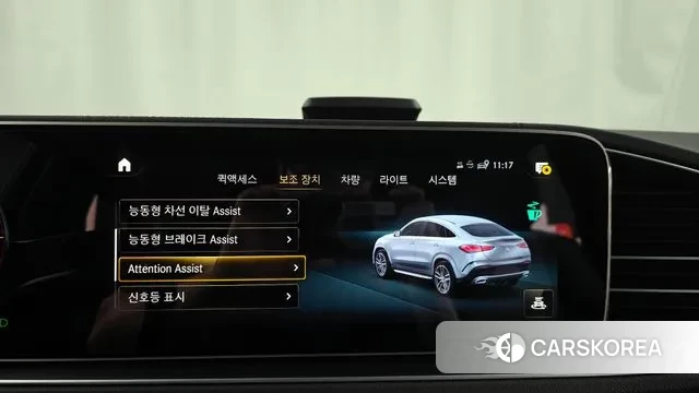 Mercedes-Benz GLE-Class W167 id 2999022 из Кореи 7