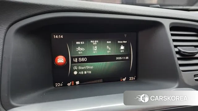 Volvo S60 id 3408261 из Кореи 7