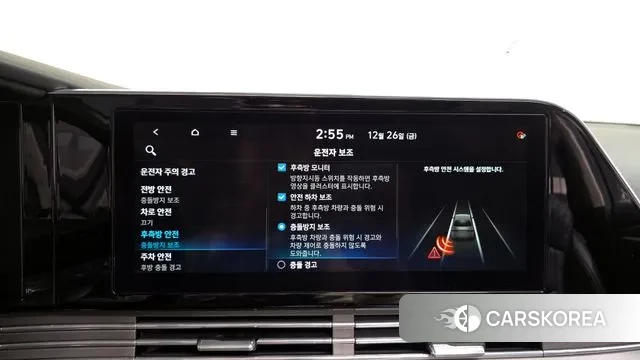 Hyundai The New Grandeur IG Hybrid id 3519561 из Кореи 7