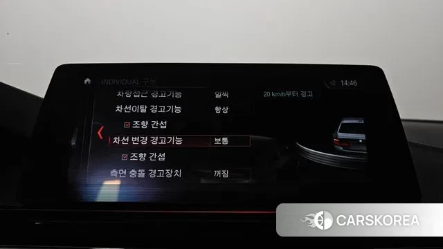 BMW 5 Series (G30) id 3000592 из Кореи 7