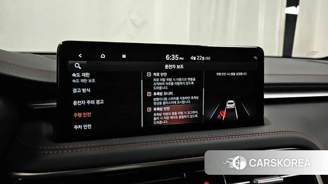 Genesis The New G70 id 4185728 из Кореи 7