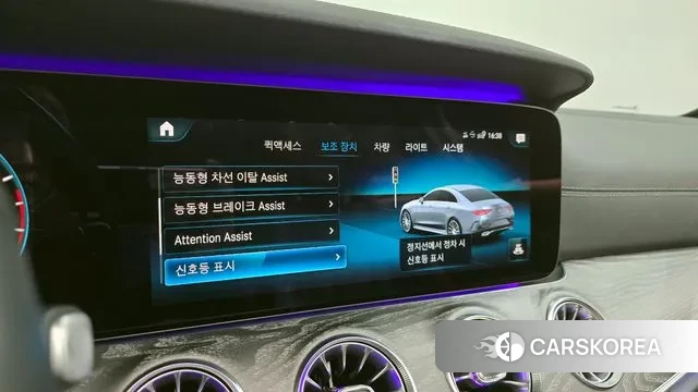 Mercedes-Benz CLS-Class C257 id 3402077 из Кореи 7